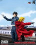 Fullmetal Alchemist: Brotherhood Figura FigZero 1/6 Roy Mustang 29 cm