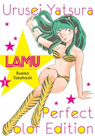 Lamu Color nº 01/02, Rumiko Takahashi - PLANETA COMICS