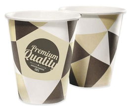 Maxi products Vaso Carton 250Cc Para Bebidas Calientes Pack 50 Unidades