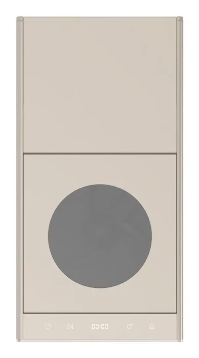 Dreame CVF70A Triturador de basura beige Dreame CVF70A Triturador de basura beige