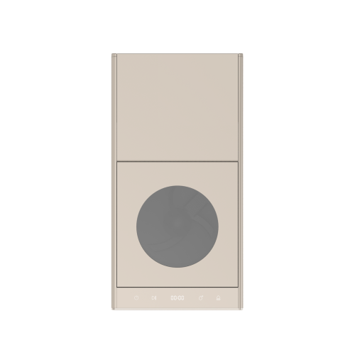 Dreame SF25 Triturador de Basura de Libre Instalación 2500 ml 470W Silencioso 27dB Beige - 011602AC000001 Dreame SF25 Triturador de Basura de Libre Instalación 2500 ml 470W Silencioso 27dB Beige - 011602AC000001