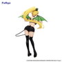 Sword Art Online Estatua PVC BiCute Dark Leafa 23 cm