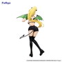 Sword Art Online Estatua PVC BiCute Dark Leafa 23 cm