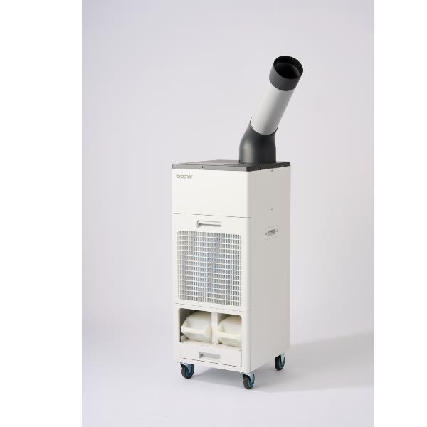 Brother PD-7100S Climatizador de Aires Industrial Portátil Brother PD-7100S Climatizador de Aires Industrial Portátil
