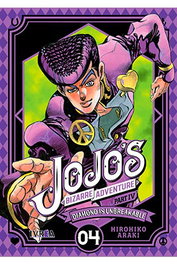 Editorial Ivrea, S.L. JOJO'S BIZARRE ADVENTURE PARTE 4: DIAMOND IS UNBREAKABLE 04