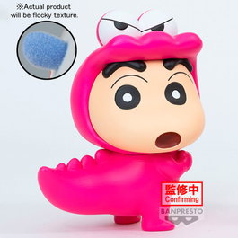 BANPRESTO Figura Shinnosuke Nohara Waniyamasan Crayon Shinchan Fluffy Puffy 11cm