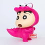 BANPRESTO Figura Shinnosuke Nohara Waniyamasan Crayon Shinchan Fluffy Puffy 11cm