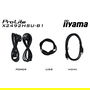 IIYAMA Monitor Pro Lite X2492HSU-B1 Negro, 24 Pulgadas, Full HD, 75Hz, 1ms, HDMI, VGA, Altavoces