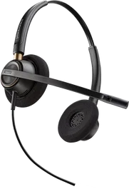 HP Poly EncorePro 520 Auriculares Binaurales con Desconexión Rápida, Negro