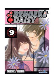 Editorial Ivrea, S.L. Dengeki Daisy 09 (Comic) Kyousuke Motomi