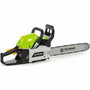Fieldmann Motosierra térmica FZP 5316-B