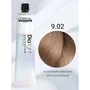 L'Oréal Professionnel DIA LIGHT 9.02 Rubio Muy Claro Ligero Irisado 60 ml