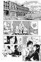 City Hunter 05