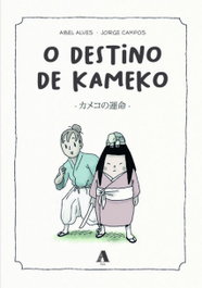 AIRA EDITORIAL O destino de Kameko