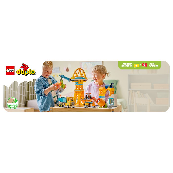 LEGO DUPLO 10476 Obra y Vehículos de Construcción 3 en 1 Set de Construcción con 84 Piezas y 2 Figuras, Edad 3+ Años