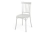 Giftdecor Silla Barras Blanca 42 x 81.5 x 45 cm Plástico PP