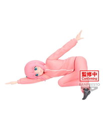 Banpresto Figura Bocchi The Rock Hitori Gotoh