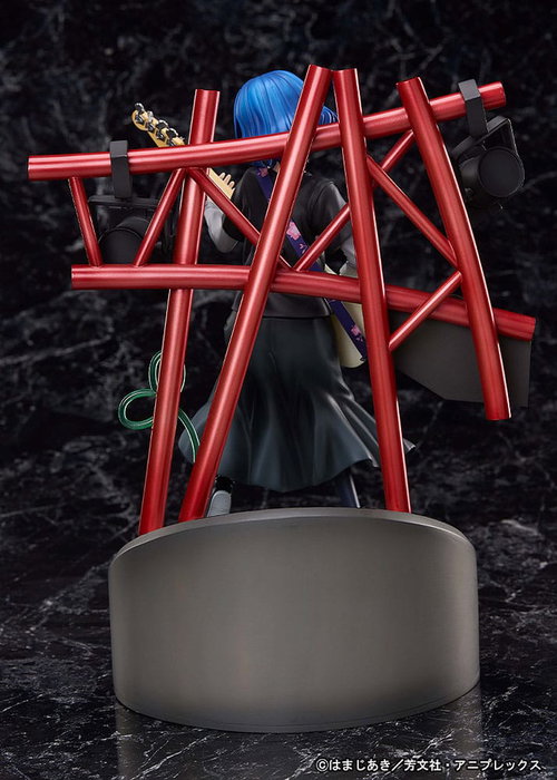 Bocchi the Rock! Estatua 1/7 Ryo Yamada 23 cm
