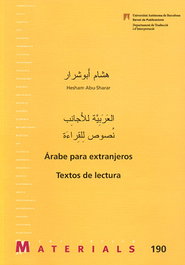Árabe para extranjeros, Hesham Abu-Sharar - UAB