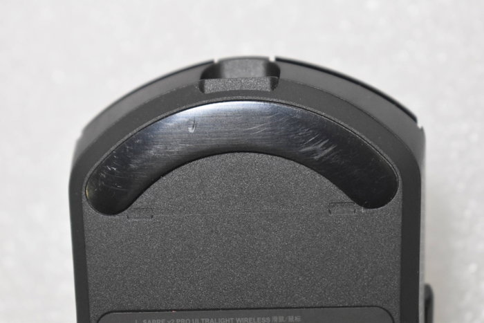 Corsair Sabre V2 Pro Ultralight Wireless Negro