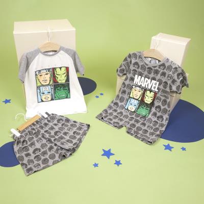 Pijama Corto Marvel Gris 36 Meses