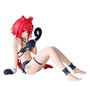 BANPRESTO Figura Mea Kurosaki Nyarls Collection To LOVEru Darkness 12cm