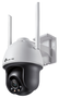 TP-Link VIGI C540-W 4MP Full-Color Wi-Fi Pan/Tilt