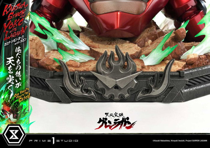 Prime 1 Studio Gurren Lagann Estatua Ultimate Premium Masterline 1/4 Kamina, Simon & Yoko con Lagann Deluxe Bonus Version