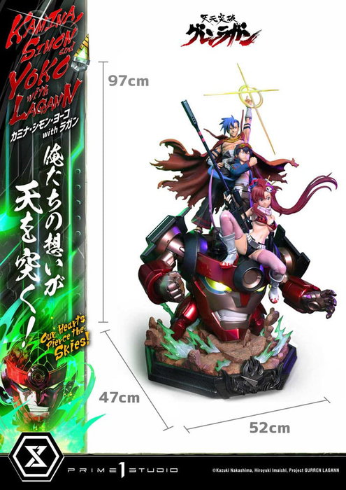 Prime 1 Studio Gurren Lagann Estatua Ultimate Premium Masterline 1/4 Kamina, Simon & Yoko con Lagann Deluxe Bonus Version