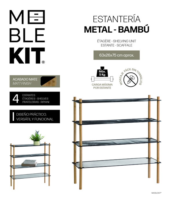 Inde Estanteria Metal-Bambu Rectangular 4 Niveles 26.7 x 3.7 x 63.7 cm (4 Unidades)