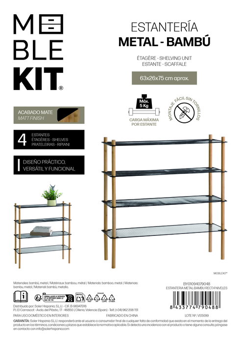 Inde Estanteria Metal-Bambu Rectangular 4 Niveles 26.7 x 3.7 x 63.7 cm (4 Unidades)