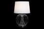 DKD Home Decor Lampara Sobremesa Moderno Dorado Plateado Blanco Metal Poliester 2 Unidades 32.5 x 52 x 32.5 cm