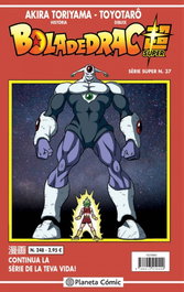 Bola de Drac Sèrie Vermella nº 248, Akira Toriyama - PLANETA COMICS