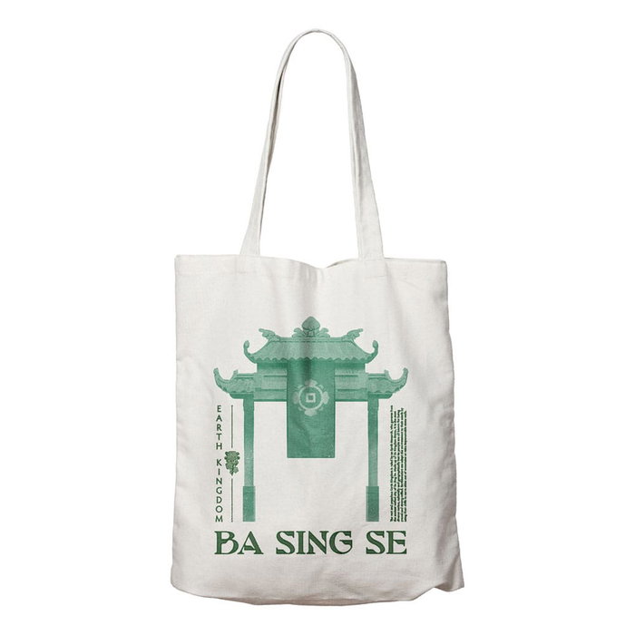 FaNaTtik Bolso Avatar: la leyenda de Aang Bolso Ba Sing Se FaNaTtik Bolso Avatar: la leyenda de Aang Bolso Ba Sing Se
