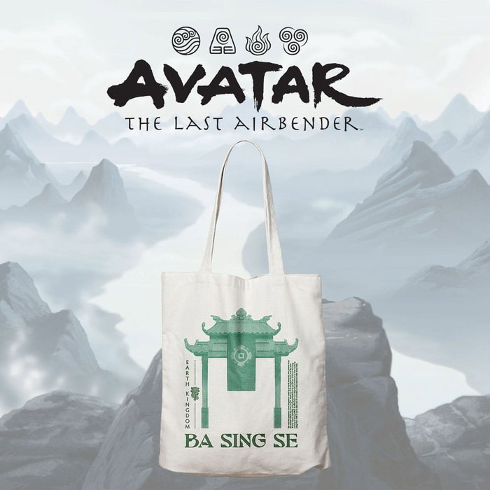 FaNaTtik Bolso Avatar: la leyenda de Aang Bolso Ba Sing Se FaNaTtik Bolso Avatar: la leyenda de Aang Bolso Ba Sing Se