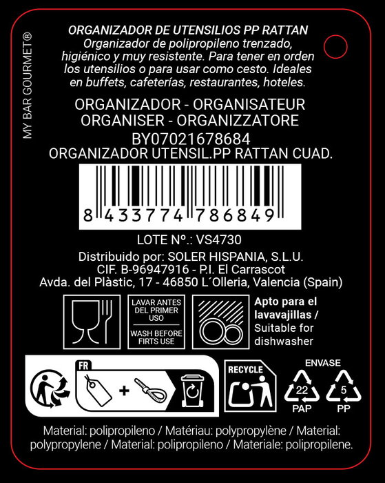 Inde Organizador Utensilios PP Rattan Cuadrado 14.4 cm x 19.3 cm x 14.8 cm (12 Unidades)