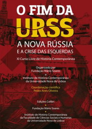 O Fim da URSS: A Nova Rússia e a Crise das Esquerdas, AA.VV. - EDIÇOES COLIBRI