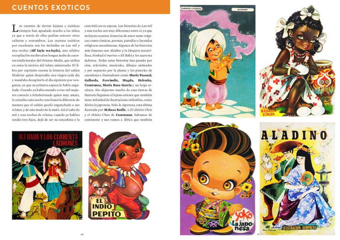 Nuestros Ilustradores Favoritos ( Segunda Edicion )