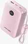 Vention Powerbank 20000mAh FKBP0-C 22.5W Rosa