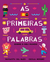JAGUAR, As primeiras palabras sobre o meu mundo, Margarita Del mazo - JAGUAR