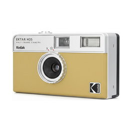 Kodak Cámara Instantánea Half Frame H35 - Color Arena