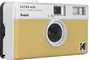Kodak Ektar Film Camera H35 sand