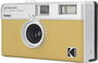 Kodak Ektar Film Camera H35 sand
