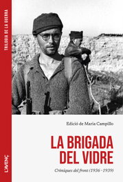 La brigada del vidre, Maria Campillo - L'AVENÇ