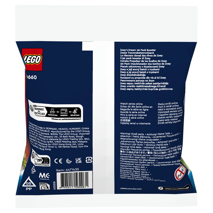 LEGO DREAMZzz 30660 Cohete Propulsor de los Sueños de Zoey LEGO DREAMZzz 30660 Cohete Propulsor de los Sueños de Zoey