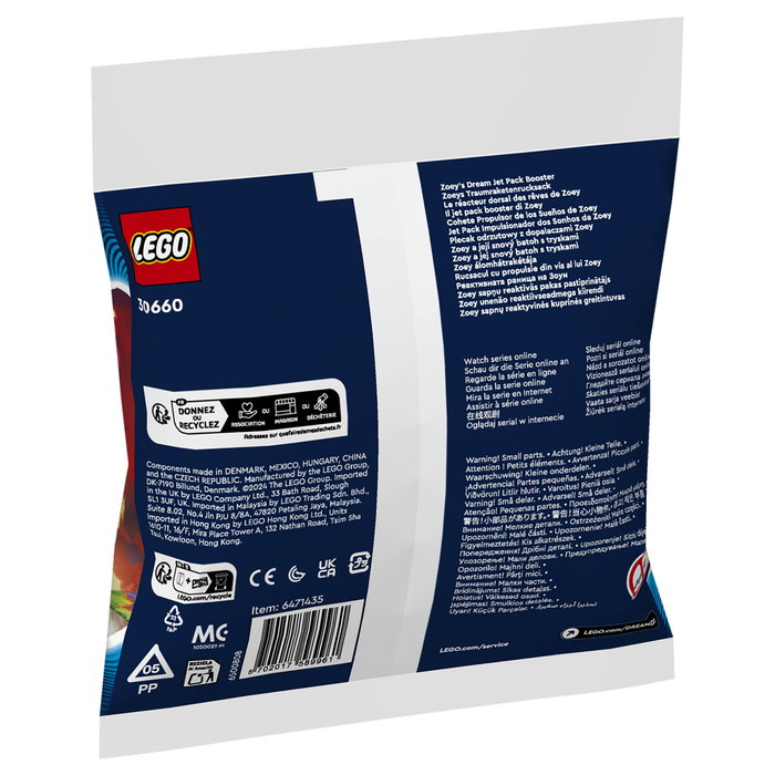 LEGO DREAMZzz 30660 Cohete Propulsor de los Sueños de Zoey LEGO DREAMZzz 30660 Cohete Propulsor de los Sueños de Zoey