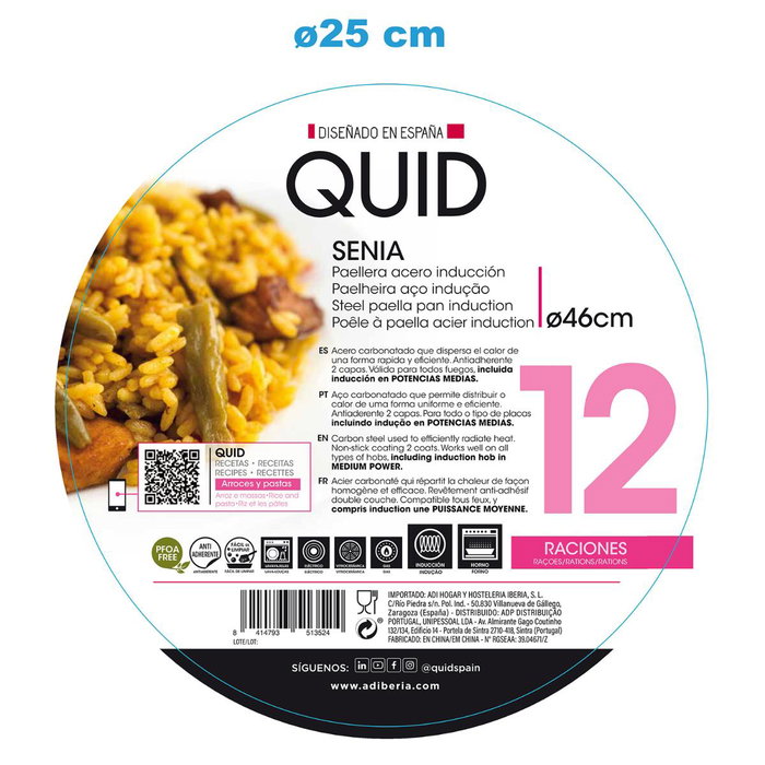 Paellera 12 Raciones Senia Quid 46 cm (4 Unidades)