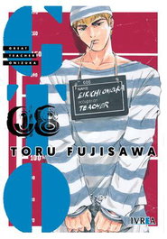 Editorial Ivrea, S.L. GTO Great Teacher Onizuka 08 Edición Deluxe