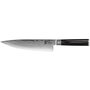Kai Shun Classic Cuchillo de Chef de 20 cm Plata / Negro de Acero de 20 cm de Hoja