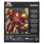 Hasbro Figura Hulkbuster Celebrating 85 Years Marvel 15cm Articulada Con Accesorios